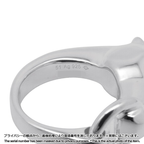 HERMES Silver Ring - Picture 8 of 9